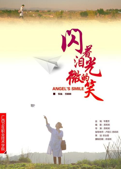 艾奥瓦州驾驶证买个多少钱