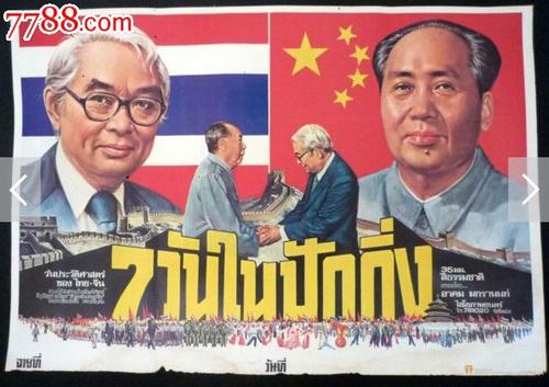 不动产登记证明号与不动产权证号